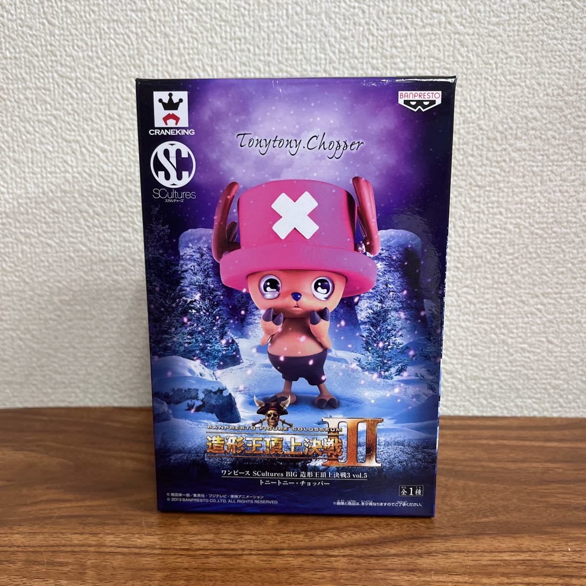 [ inside sack unopened ] One-piece figure structure shape .. on decision war 3 vol.5 Tony Tony * chopper 