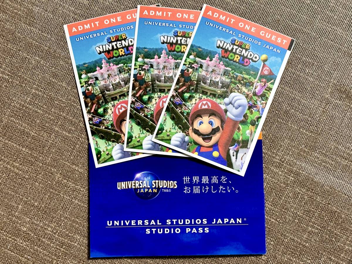 USJ エクスプレスパス マリオ ニンテンドーエリア入場確約付3枚-