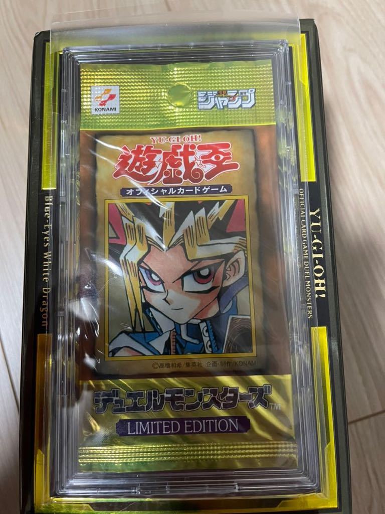 遊戯王 初期 LIMITED EDITION 1 未開封パック くいぐるみ、トビ