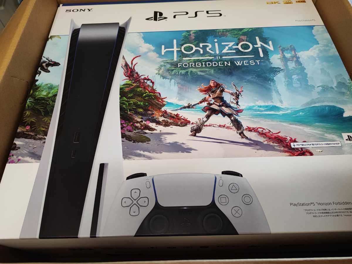 PlayStation 5 Horizon Forbidden West 同梱版 ディスクドライブ搭載