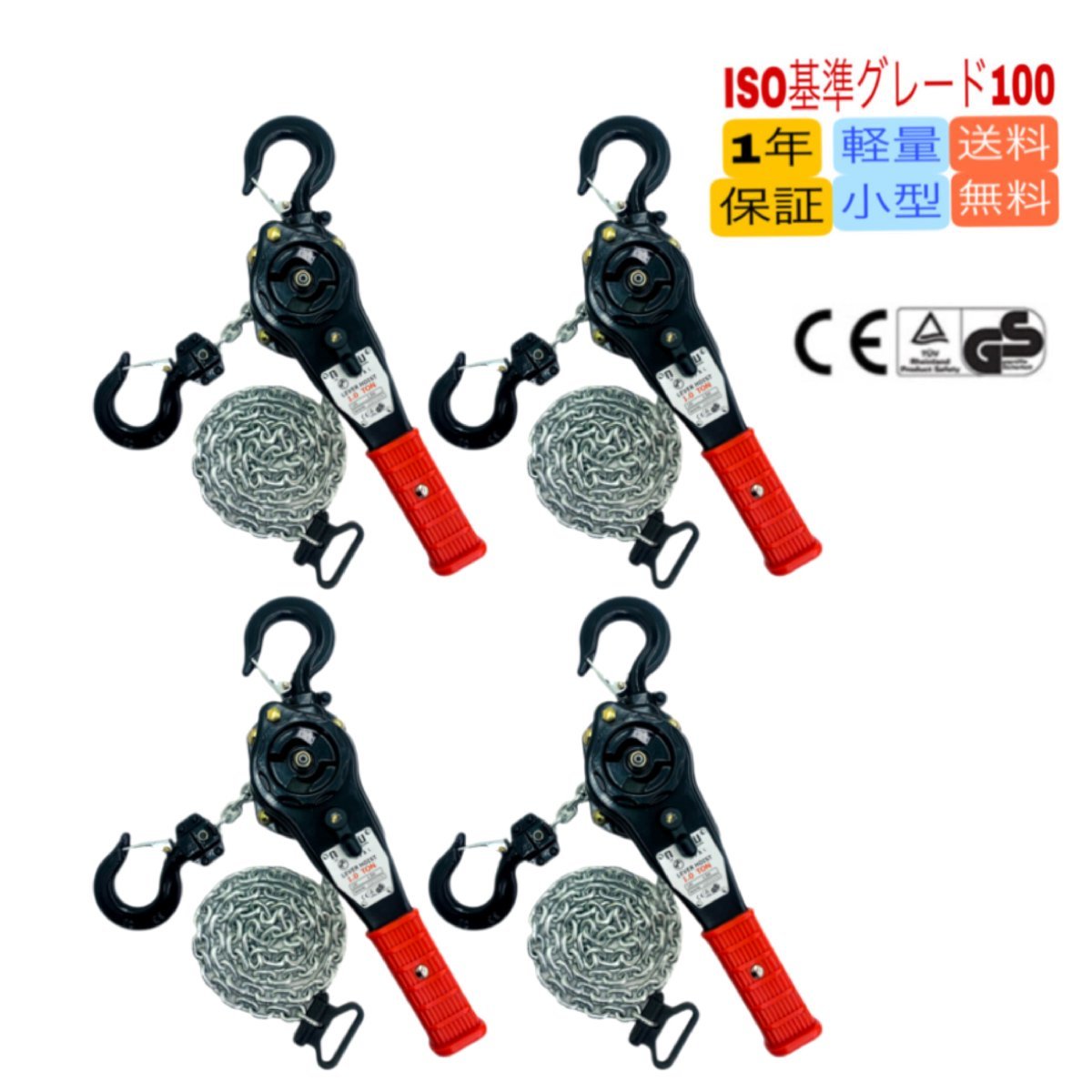 Φ71mm プラグゲージ H7 GAVAN工具、金具専門店 工具、DIY用品 Φ71mm プラグゲージ H7 GAVAN工具、金具専門店 工具、DIY用品