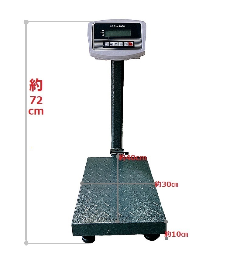  складной тип цифровой шт. измерение 100kg/20g пыленепроницаемый модель тип аккумулятора шт. измерение цифровой стальной tray есть японский язык инструкция есть шт. измерение цифровой итого . количество .