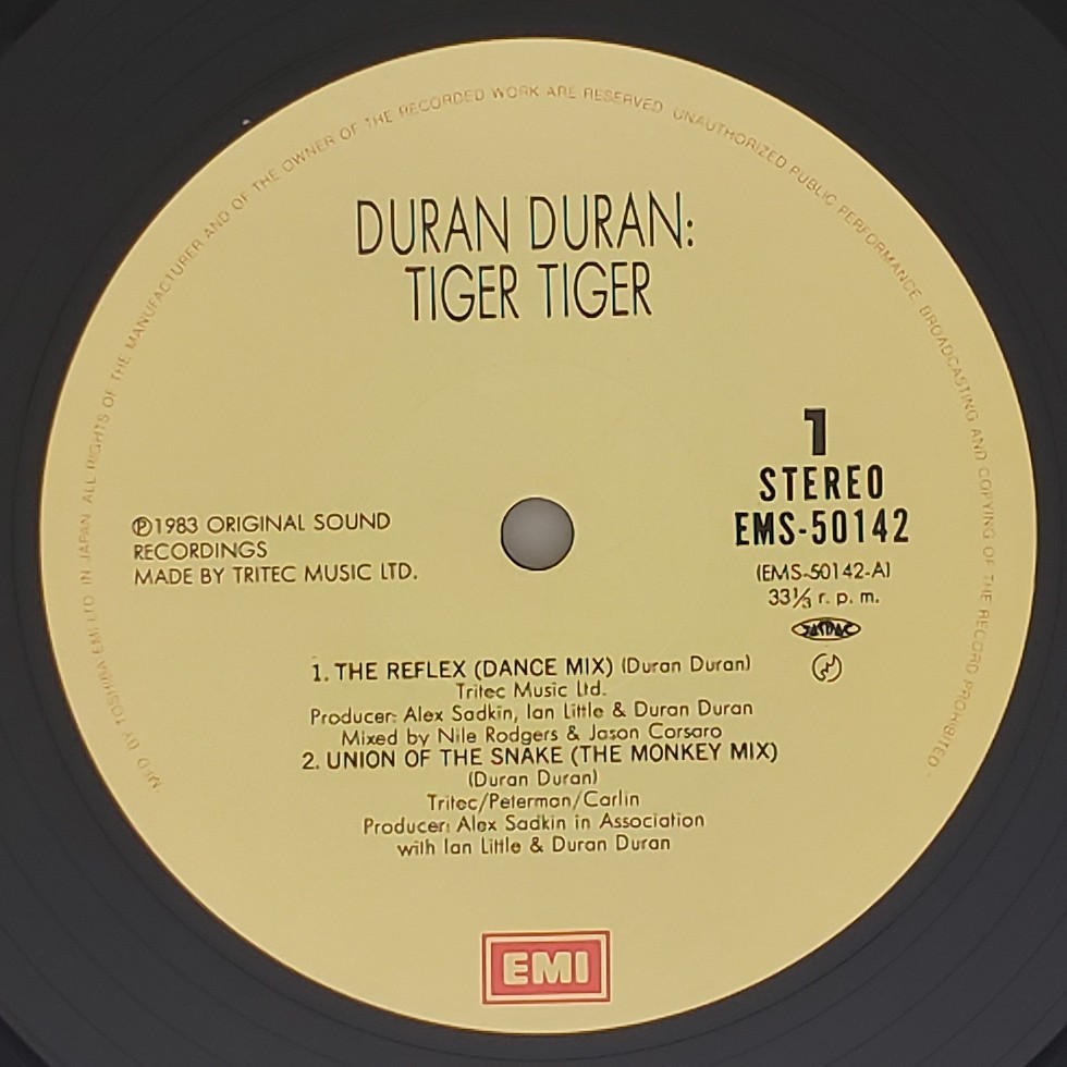 良盤屋◆LP◆デュラン?デュラン/タイガー?タイガー　Duran Duran/Tiger! Tiger!/1984　◆Pop Rock◆P-4174