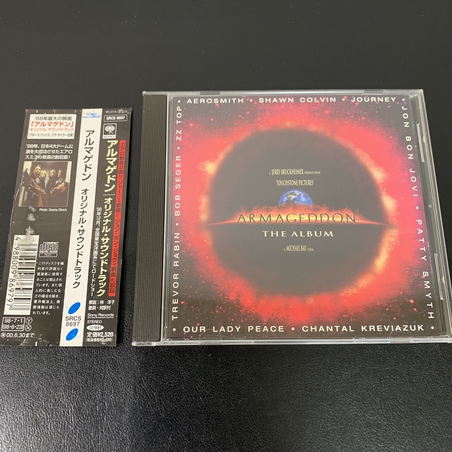 最安価格 《帯付》映画 アルマゲドン オリジナル サウンドトラック 日本語歌詞付 中古CD エアロスミス ARMAGEDDON SRCS-8697  管理番号1552