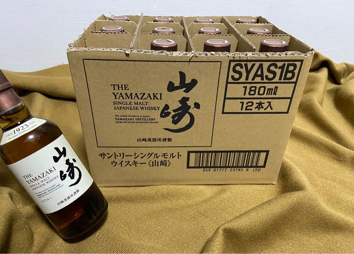 サントリー 山崎ウイスキー 山崎ミニボトル 180ml 12本 送料込み