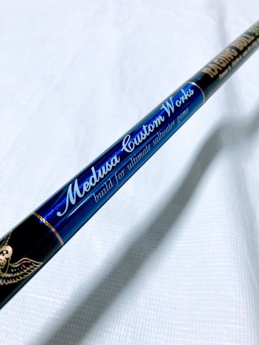 No1177) 新品 MCワークス レイジングブル RB98XS-2 カスタムモデル MC