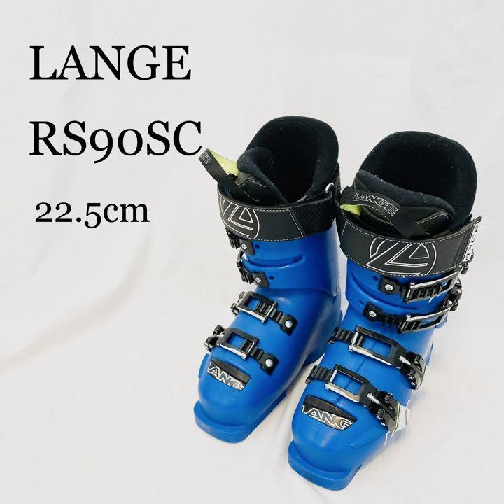 激安単価で 2021人気特価 ◇ ZA 22-23 CUP スキーブーツ LANGE LANGE