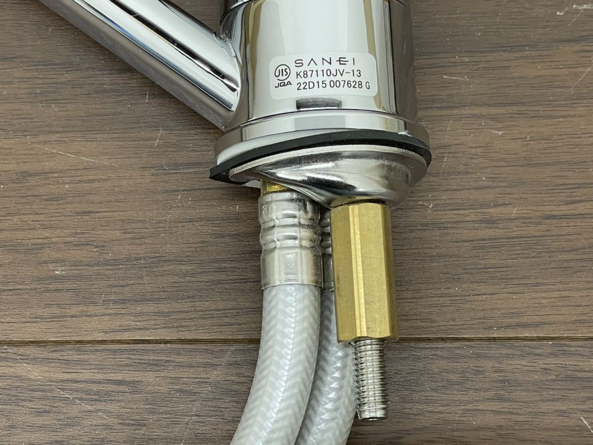 再入荷得価 三栄水栓 SANEI シングルワンホール混合栓 K87110JV-13 DIY