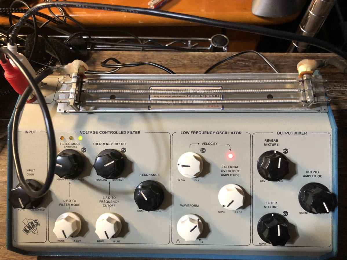 KNAS Ekdahl Moisturizer Spring Reverb Filter スプリングリバーブ