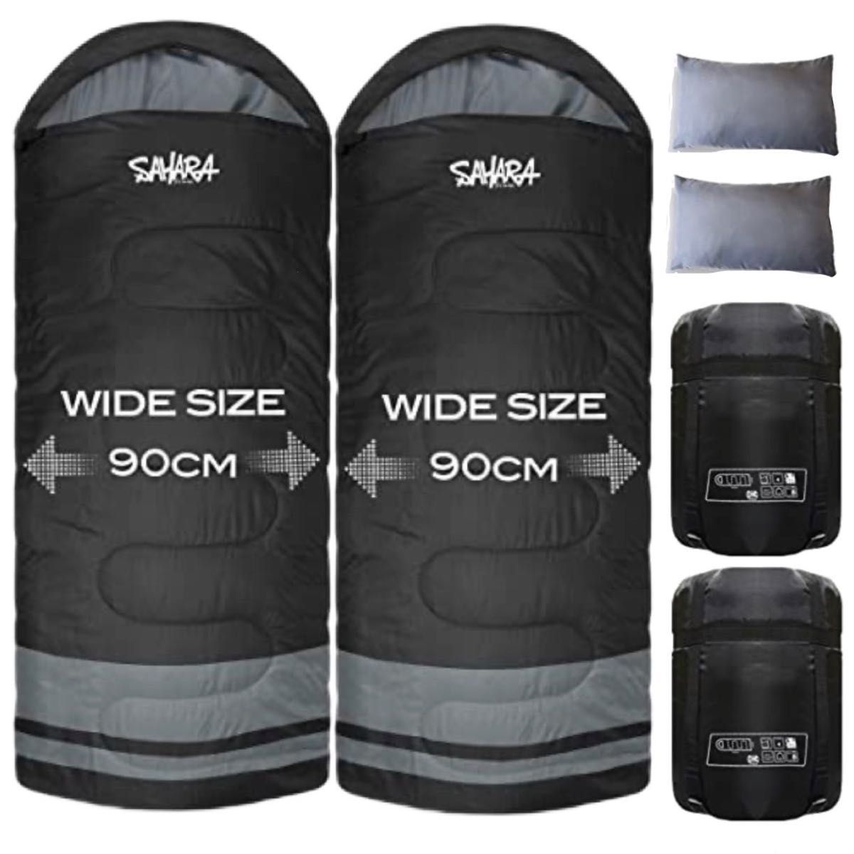 寝袋　キャンプ 3個セット　-10℃　ワイド　ネイビー　アウトドア用品