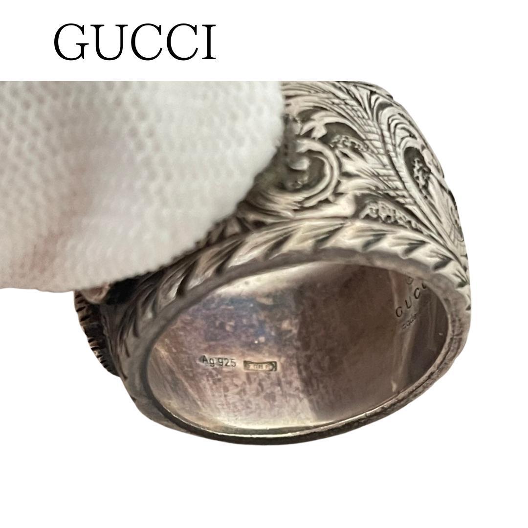 2021新春福袋】 グッチ SALE/10%OFF GUCCI ダブル グッチ タイガー