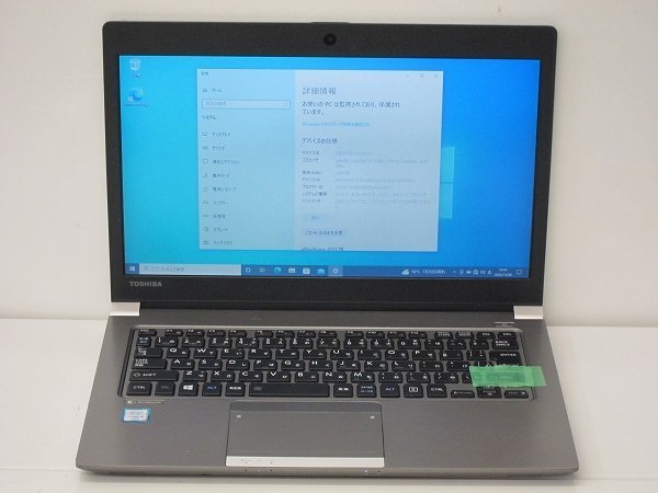 ベストセラー i5 Core PR63FBA1447AD11 R63/F dynabook △東芝 6300U