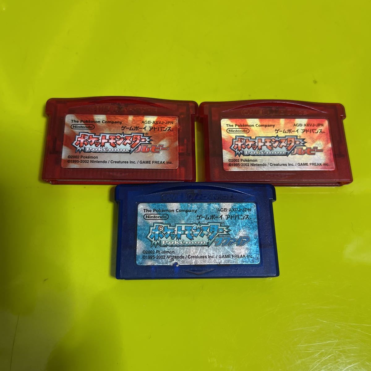 ヤフオク! - GBA ポケットモンスター ルビー 2個/サファイア 起動...