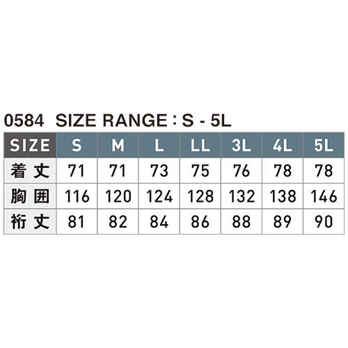 2着まとめて送料無料に リップストップ ヤッケ ブルーLLサイズ Vジャンパー Vジャン 雪かき 小雨対策 0584 の画像2