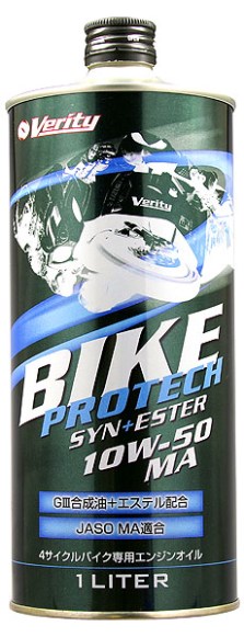 10W-50.20L缶をご用意させていただきます。