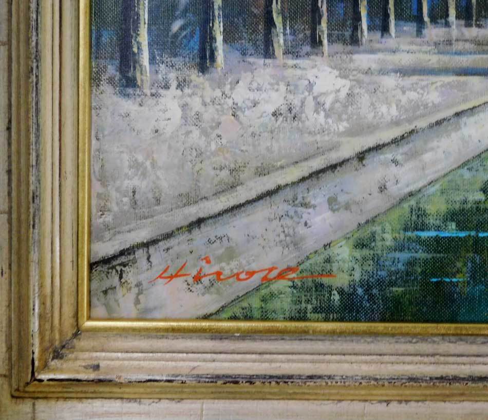 R0216 広瀬和之 「ルツェルン」F10号油彩画 真作保証 絵画 ...