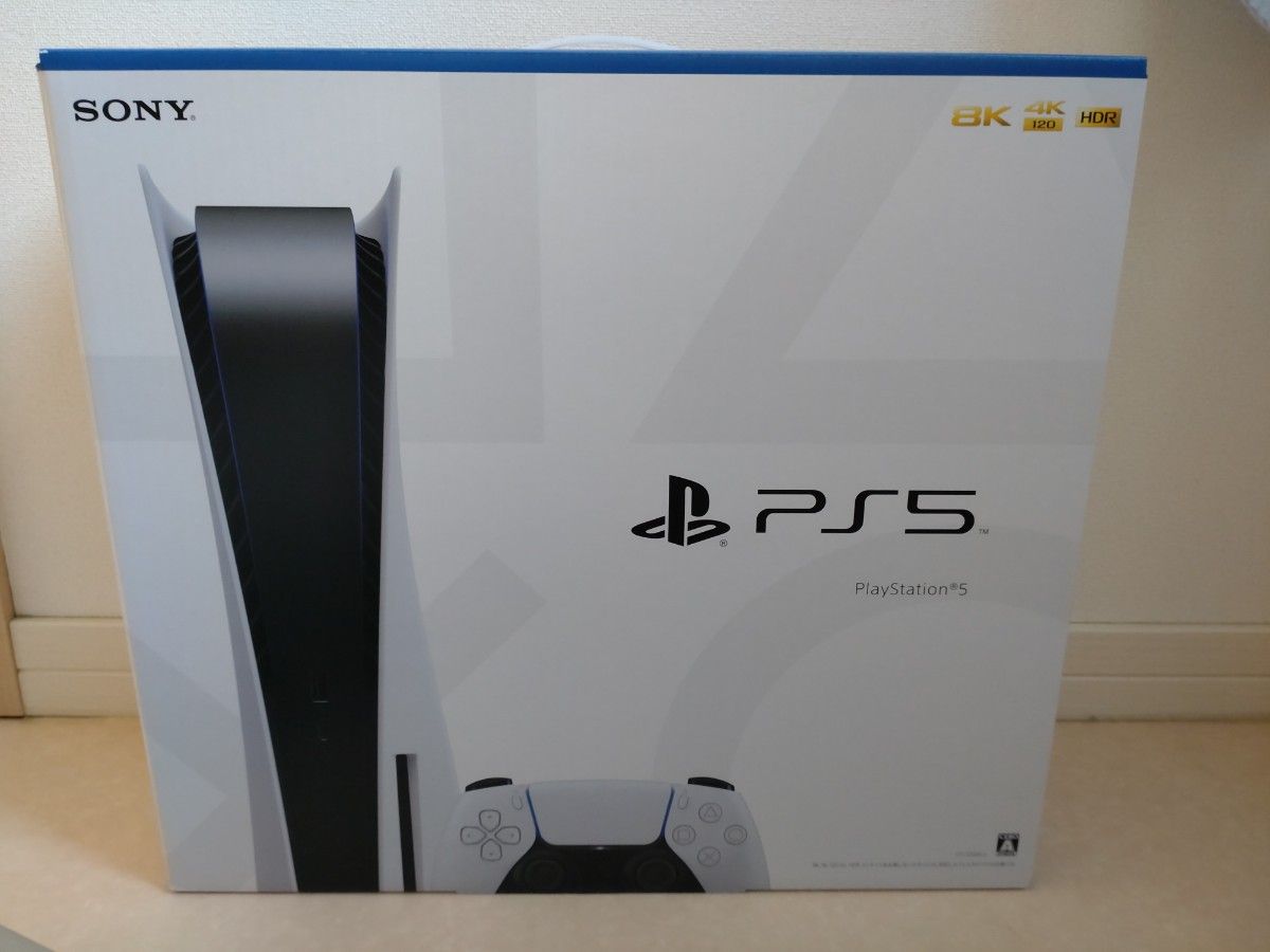 交換無料 PlayStation5 CFI-1200A01 通常版 ディスクドライブ搭載