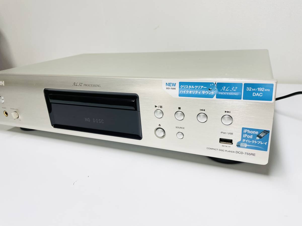 リバーシブルタイプ デノン DCD-755RE CDプレーヤー ジャンク | www リバーシブルタイプ デノン DCD-755RE CDプレーヤー ジャンク | www