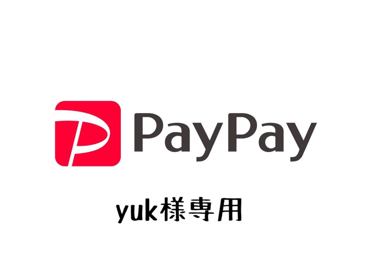 50%OFF!】 yuk様 専用 asakusa.sub.jp