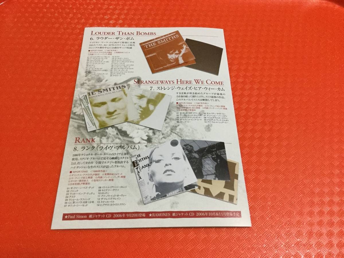 The Smiths ザ・スミス☆紙ジャケットCDコレクション発売告知チラシ1枚☆モリッシー☆即決の画像3