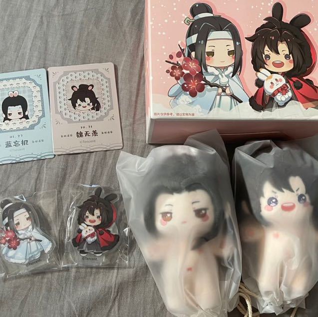 Yahoo!オークション - 魔道祖師 kaze 呼呼 10cm ぬいぐるみ 忘羨 骨な...