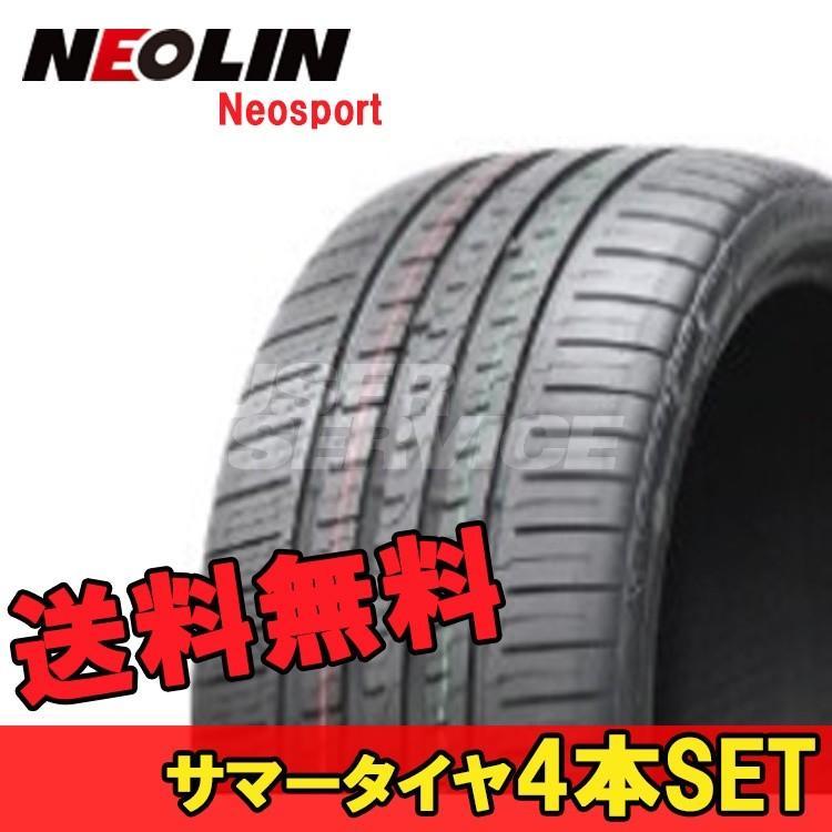 215/40R18 18インチ 4本 ネオスポーツ 夏 サマー サマータイヤ ネオリン NEOLIN Neosport_画像1