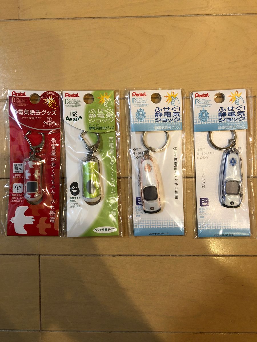 ペンテル pentel 静電気除去グッズ PCサプライ、アクセサリー PC