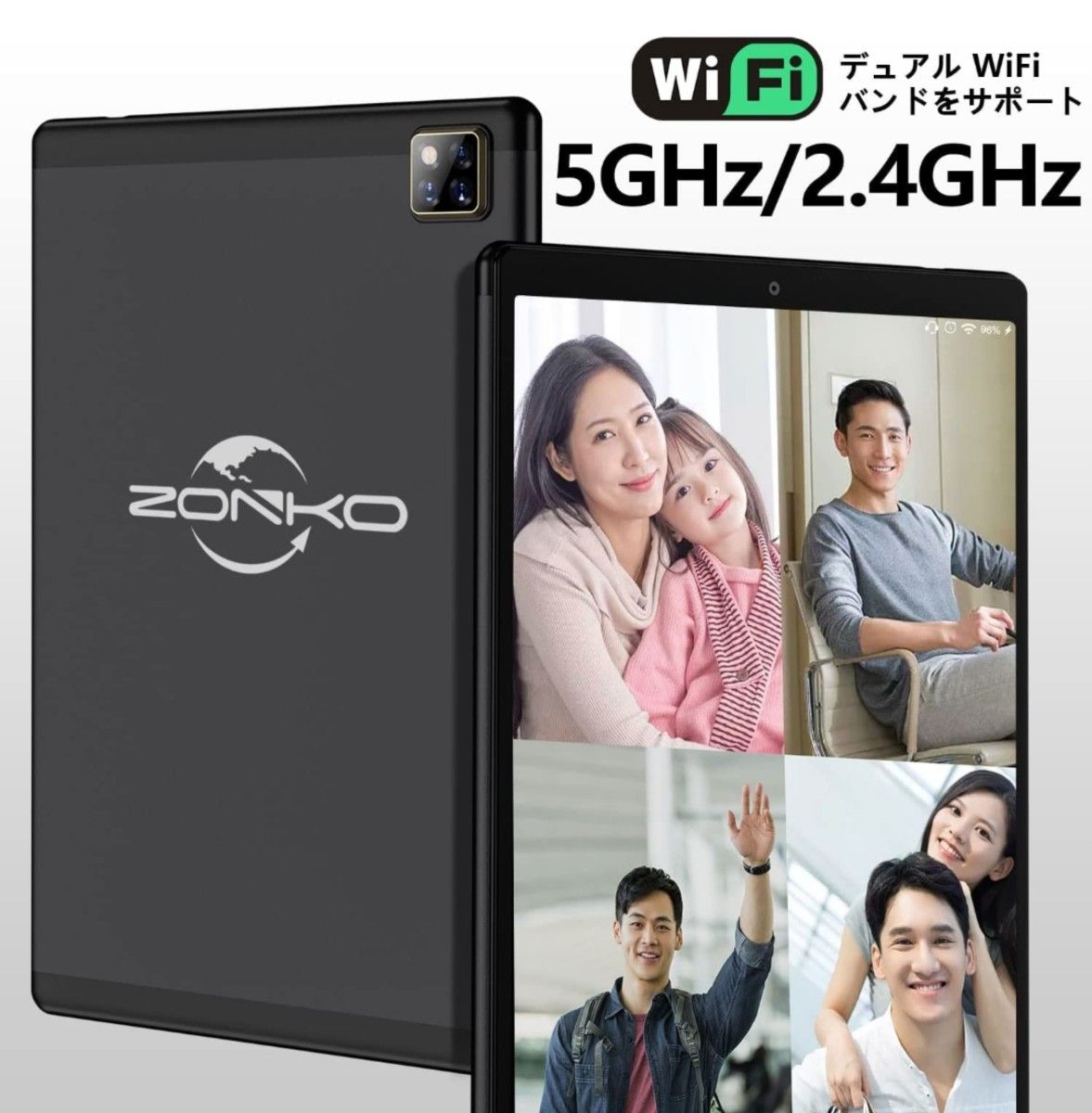 Android 11タブレット10インチ5G+2.4GWIFI2イン1タブレット | www