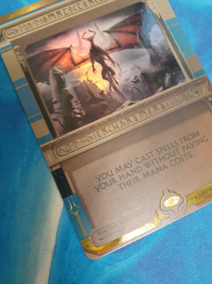 詰替え MTG 全知 foil 英語版 在庫残り1枚 マスターピース mps - 通販