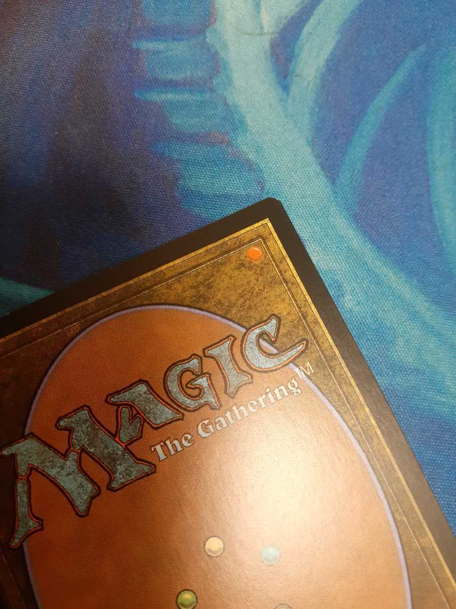 MTG マスターピース 聖別されたスフィンクス-