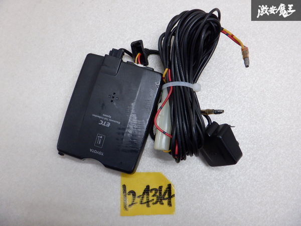 保証付 動作OK TOYOTA トヨタ DENSO デンソー ETC アンテナ分離型 08686-00120 棚E2f_画像1