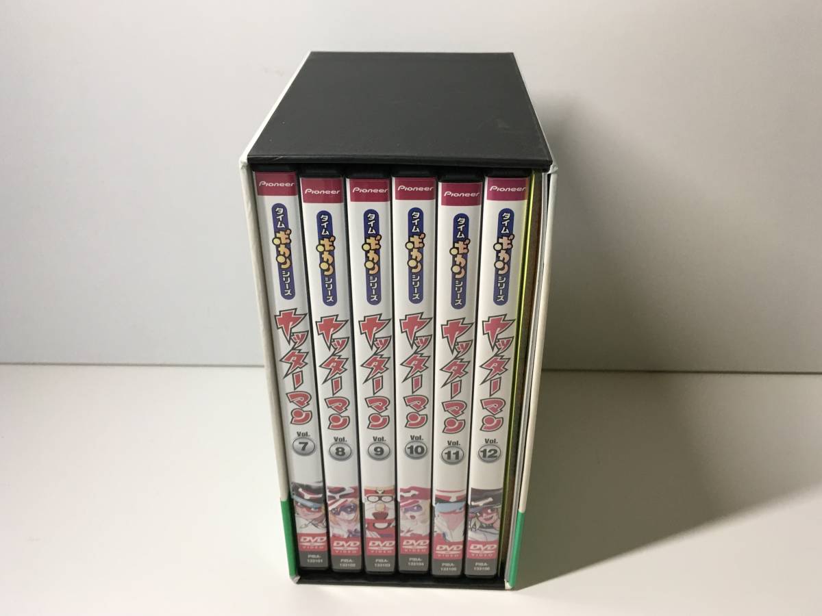 ヤッターマン DVD-BOX 2_画像3