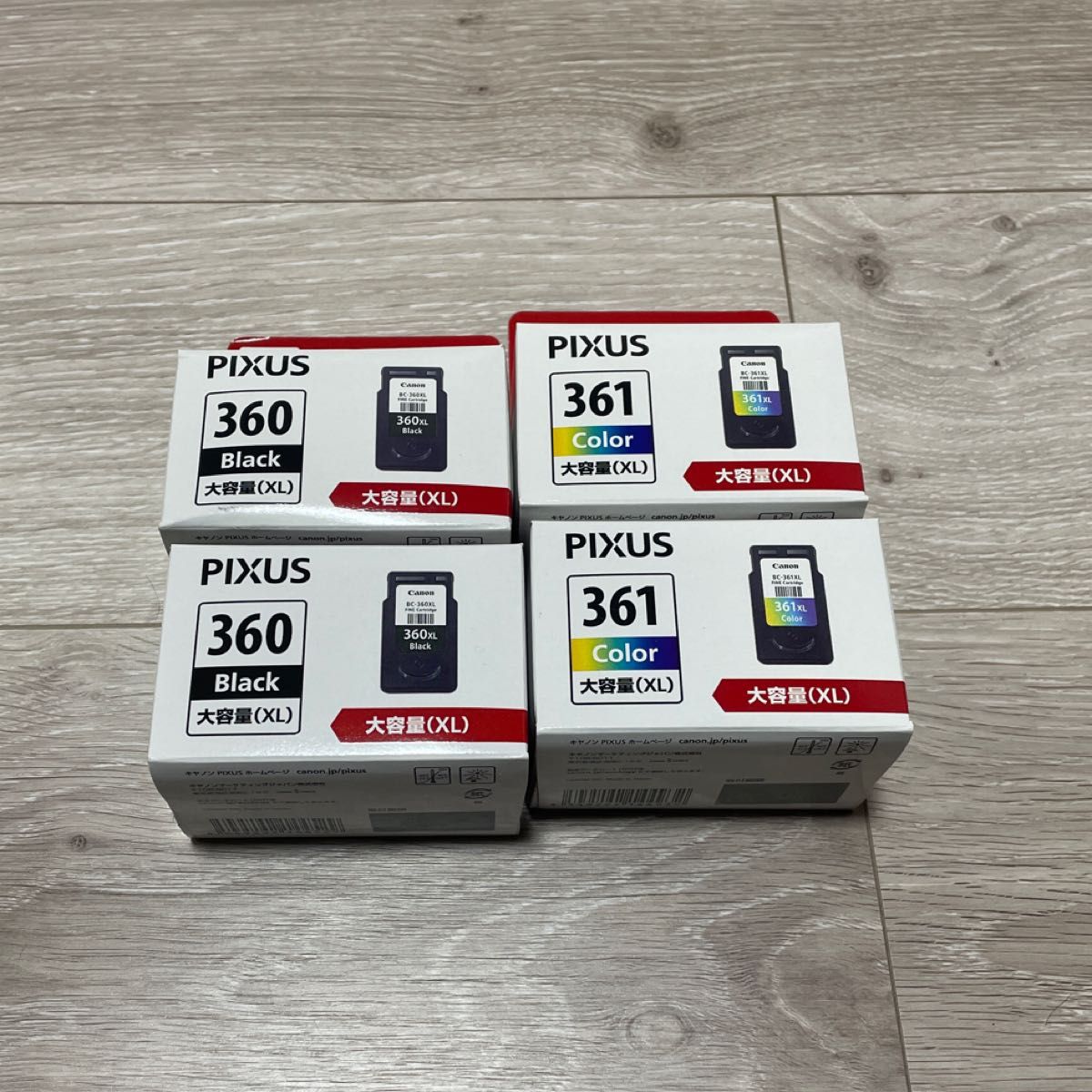 お得セット 使用済インク カートリッジ Canon BC-360 BC-361 sushitai
