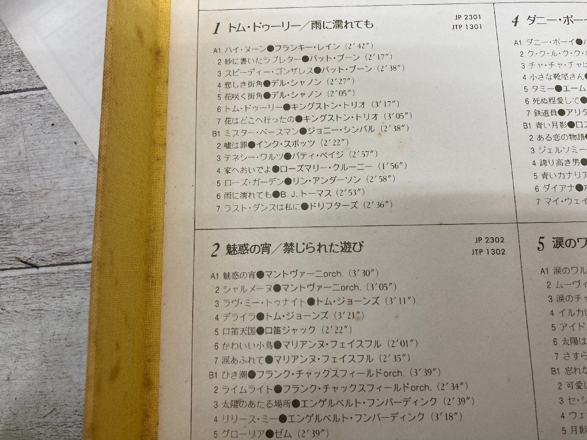 item_image_4
