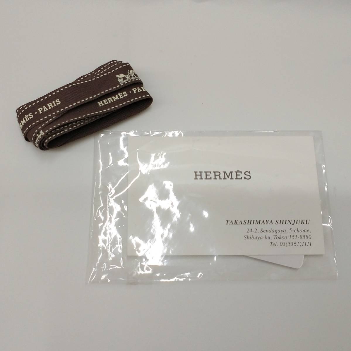 HERMES エルメス カシミヤ シェーヌダンクル クレイジーチェーン