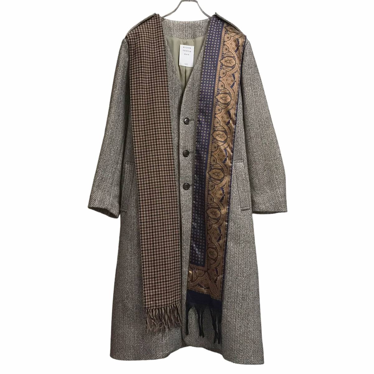 感謝の声続々! MISTERGENTLEMAN Mr.GENTLEMAN ミスタージェントルマン 店舗受取可 サイズXL GRAY MIX MGJ-OT15 ウールコート ロング XLサイズ以上 感謝の声続々! MISTERGENTLEMAN Mr.GENTLEMAN ミスタージェントルマン 店舗受取可 サイズXL GRAY MIX MGJ-OT15 ウールコート ロング XLサイズ以上