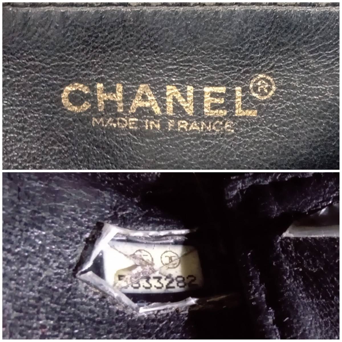 CHANEL シャネル キャビアスキン 5833282 トート ショルダー バッグ 鑑定書 店舗受取可_画像6