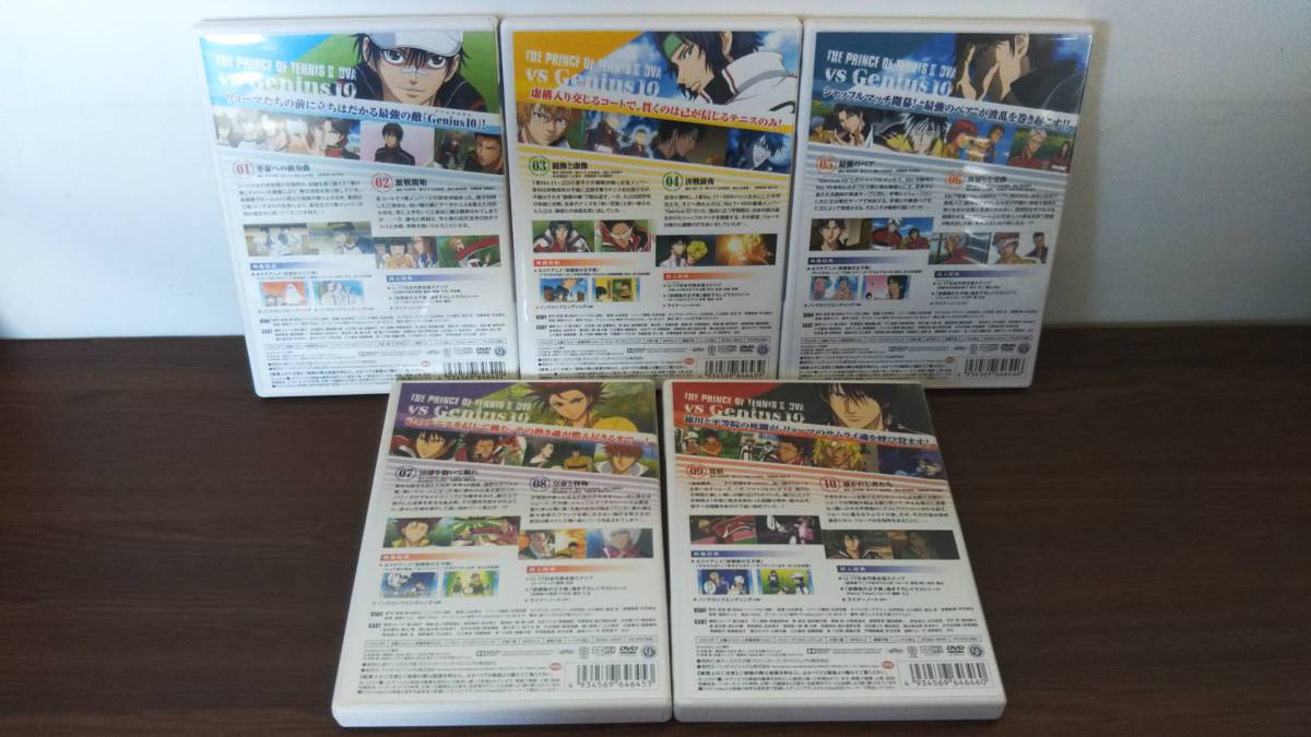 DVD 【※※※】[全5巻セット]新テニスの王子様 OVA vs Genius10 Vol.1~5_画像2