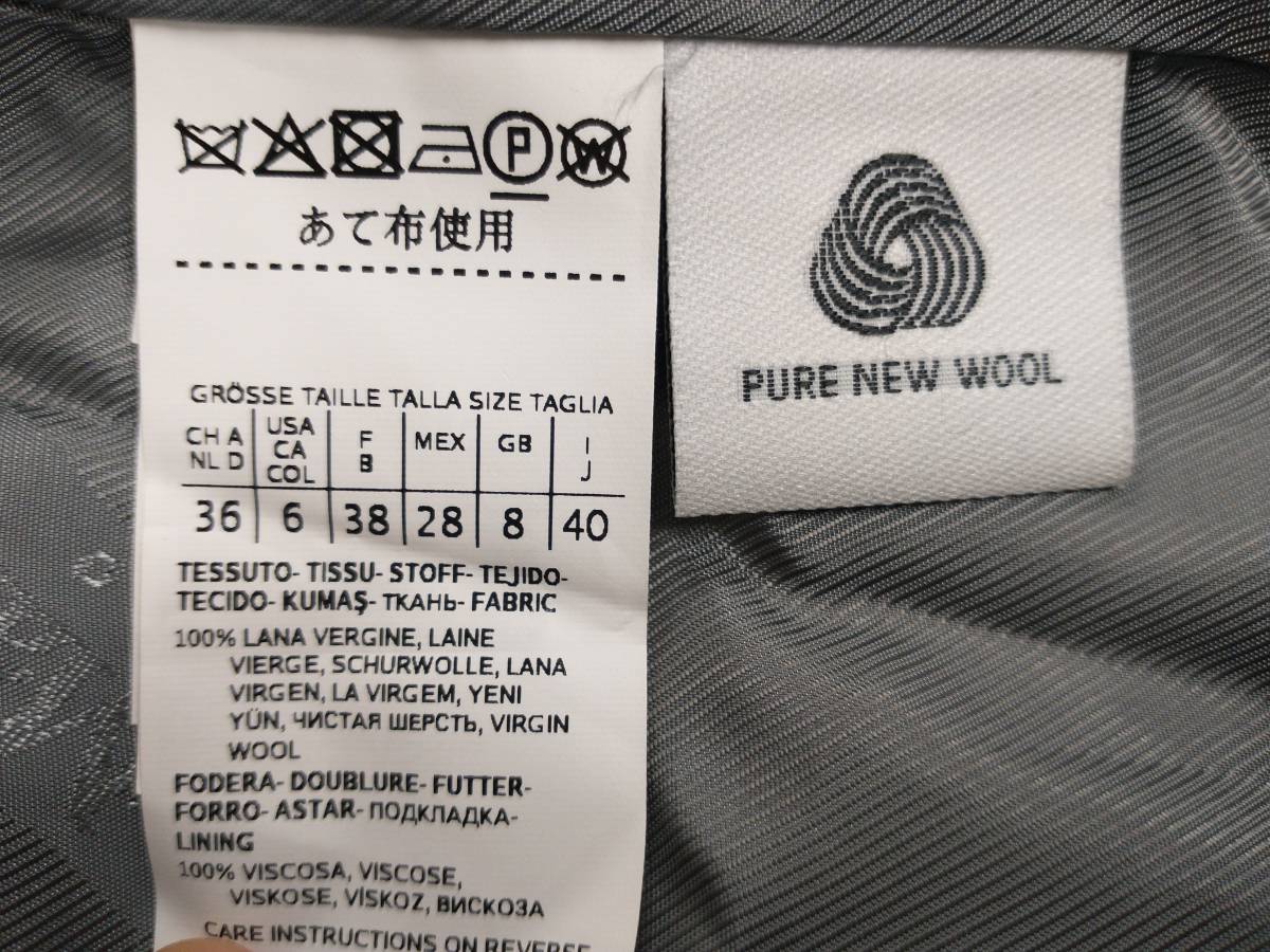 MAX MARA マックスマーラ STUDIO MANGO ベルテッド フォックスファー