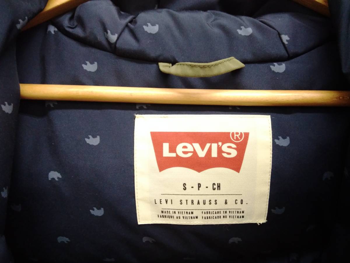 Levis リーバイス メンズ ダウンジャケット カーキ アウター 160-165cm_画像6