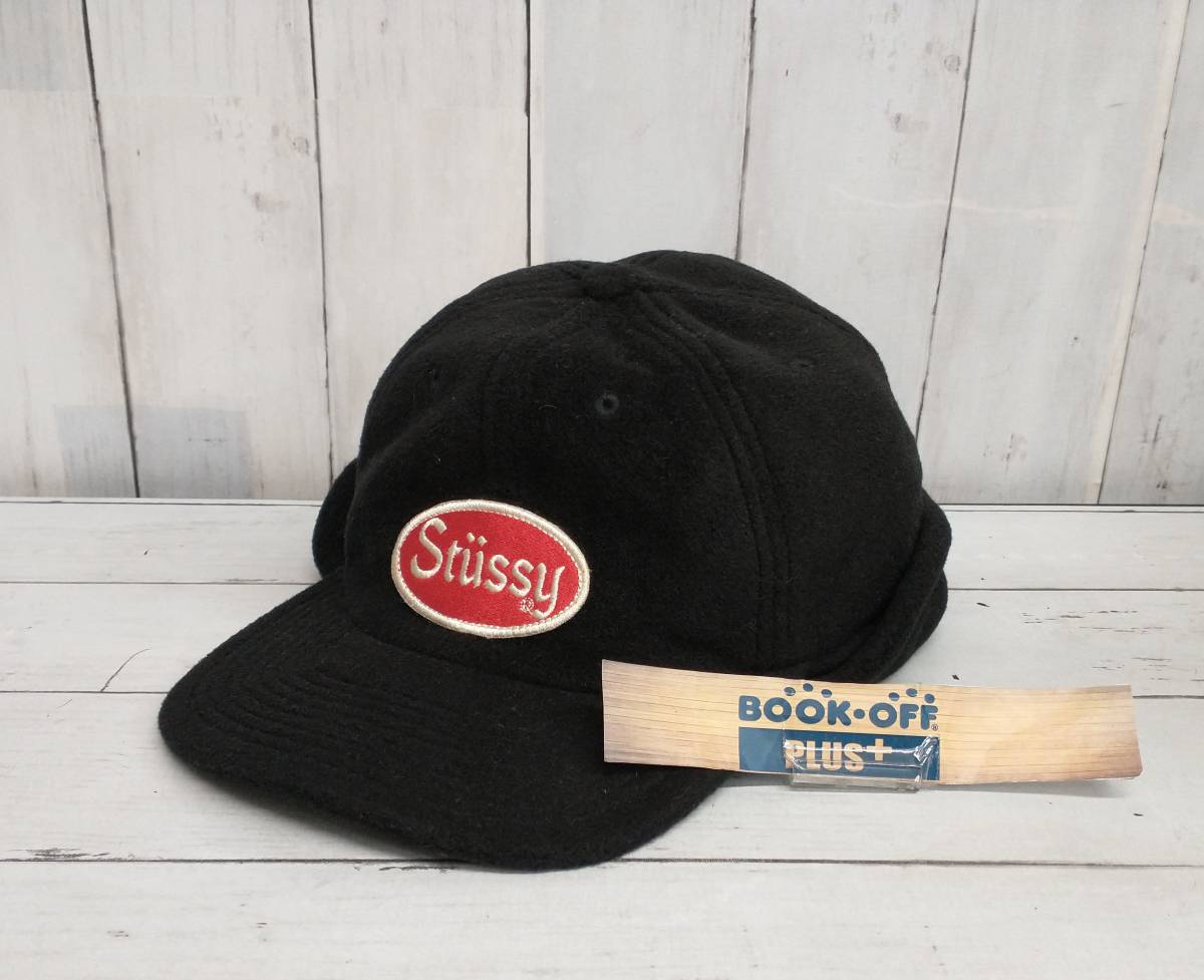 大幅値下げ 新タグ付き STUSSY ステューシー 131923 Patch Ear Flap Black Cap フラップ キャップ ブラックの画像1