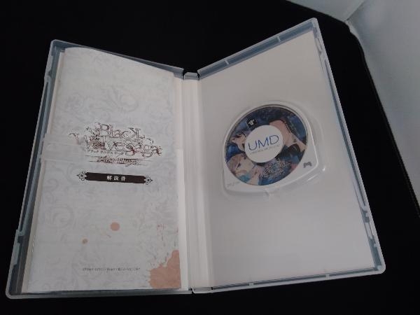 予約特典ドラマCD付き PSP BLACK WOLVES SAGA-Last Hope- (限定版)_画像4
