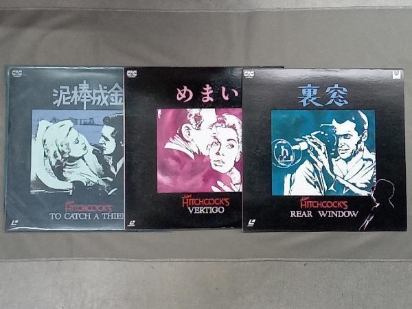 LD レーザーディスク 3枚セット ALFRED HITCHCOCK’S 裏窓 めまい 泥棒成金 REAR WINDOW TO CATCH A THIEF VERTIGO ヒッチコック_画像1