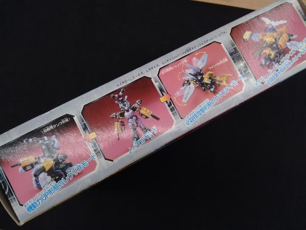 メダロット魂 デュアルモデル メダロットメダチェンジブラックビートル
