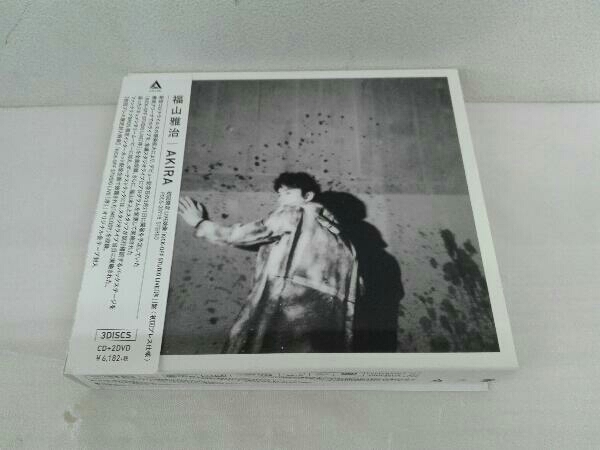 福山雅治 CD AKIRA(初回限定「KICK-OFF STUDIO LIVE『序』」盤)(初回プレス仕様)(CD+2DVD)_画像1