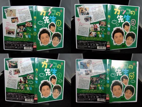 DVD ガッコの先生 BOX 1~6_画像5
