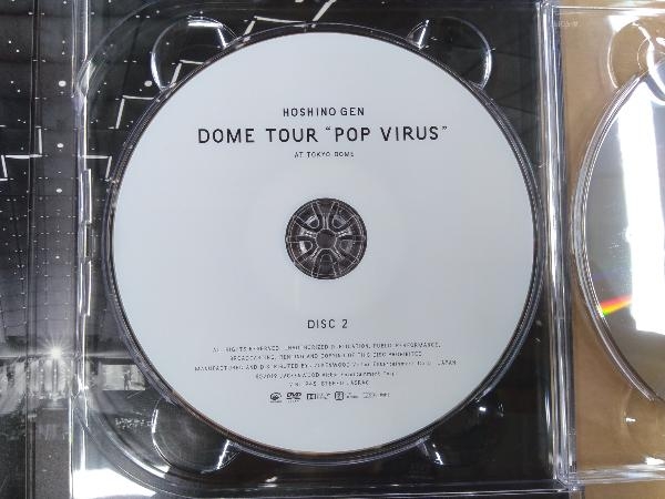 DVD DOME TOUR 'POP VIRUS' at TOKYO DOME(初回限定版)_画像4