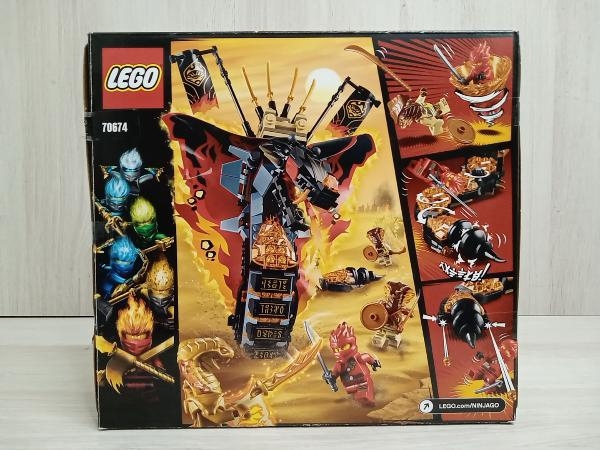本物の販売 レゴ(LEGO) ニンジャゴー 爆炎! マグマノオロチ www