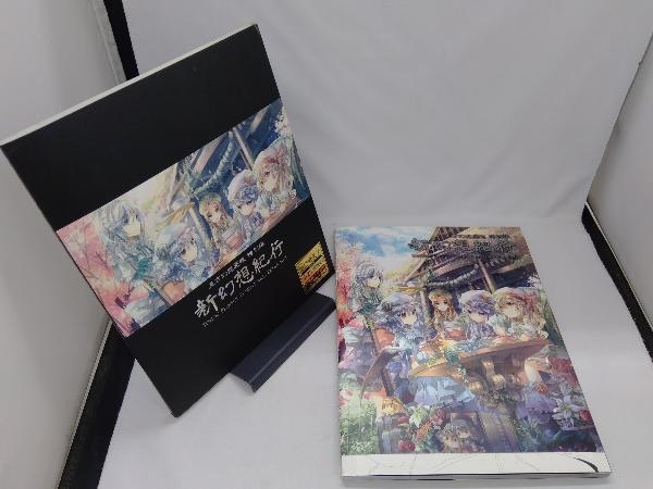 まとめ買い特価まとめ買い特価シマノ パーツ販売 リミテッドプロMI シルキーダンサー 90-95HW #5 37989 0005 鮎竿パーツ 大型便A ロッド、釣り竿 シマノ パーツ販売 スペシャル競SC H2.75 90NR #6 39470 0006 鮎竿パーツ 大型便A