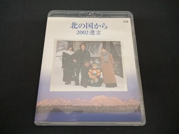 超高品質で人気の 帯あり マジムリ学園 スペシャル Blu-ray BOX